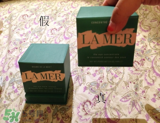 海藍(lán)之謎眼霜真假怎么辨別_對(duì)比圖 海藍(lán)之謎眼霜真假怎么辨別_對(duì)比圖