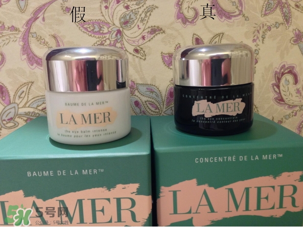 海藍(lán)之謎眼霜真假怎么辨別_對(duì)比圖 海藍(lán)之謎眼霜真假怎么辨別_對(duì)比圖