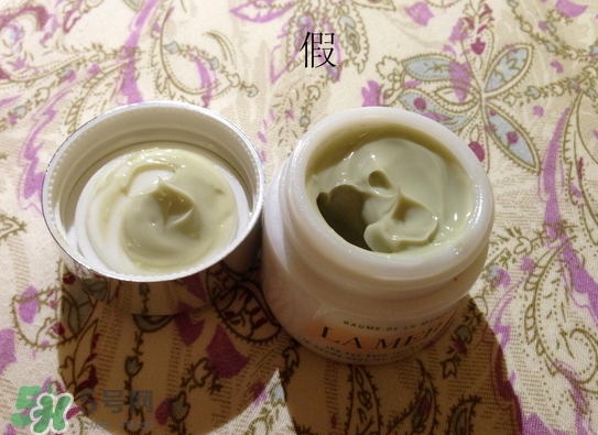 海藍(lán)之謎眼霜真假怎么辨別_對(duì)比圖 海藍(lán)之謎眼霜真假怎么辨別_對(duì)比圖