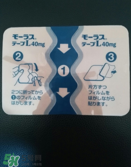 久光藥膏的效果怎么樣？久光藥膏評測