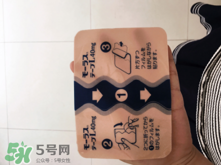 久光藥膏多少錢一盒？久光藥膏價格介紹