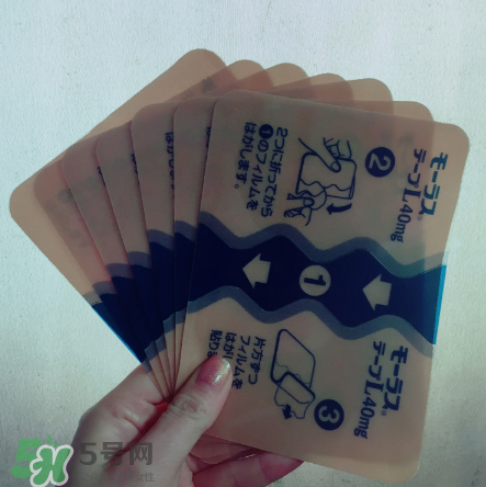 久光藥膏孕婦可以用嗎？久光藥膏使用禁忌