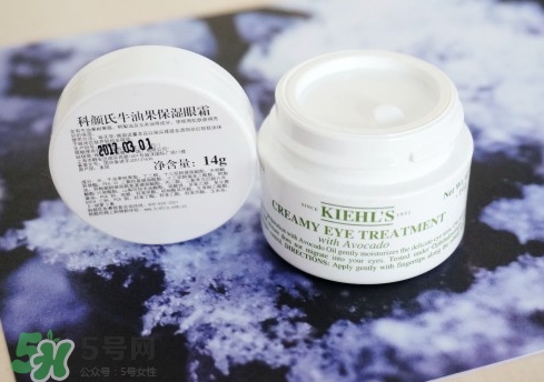 科顏氏牛油果眼霜怎么樣_好用嗎 科顏氏牛油果眼霜怎么樣_好用嗎