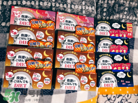 新谷夜間酵素怎么吃？新谷夜遲酵素正確吃法