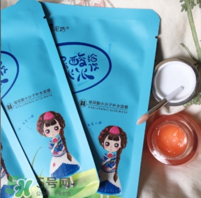 土家硒泥坊孕婦能用嗎？土家硒泥坊口紅孕婦可以用嗎