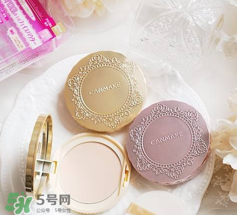 散粉粉餅定妝噴霧有什么區(qū)別？定妝產(chǎn)品推薦