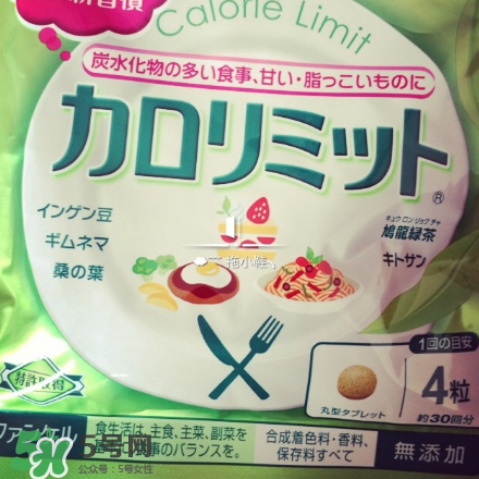 熱控片有什么作用？熱控片作用介紹