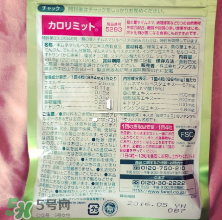 熱控片有什么作用？熱控片作用介紹