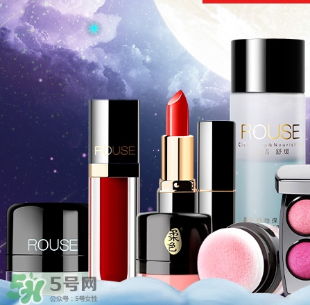 ilisya柔色彩妝怎么樣？ilisya的化妝品怎么樣