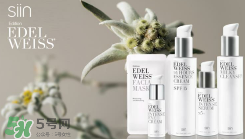 Siin雪絨花孕婦可以用嗎？Siin雪絨花護(hù)膚品孕婦合適嗎？