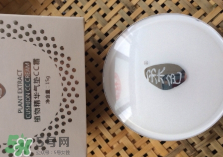 ilisya柔色是哪國的化妝品？柔色化妝品質(zhì)量怎么樣