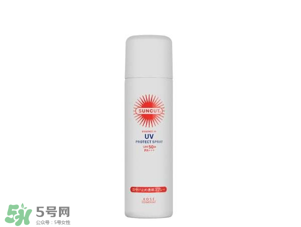 防曬噴霧能帶上飛機嗎？防曬和隔離哪個先用？