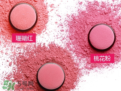 ilisya柔色腮紅怎么樣_怎么用 ilisya柔色腮紅怎么樣_怎么用