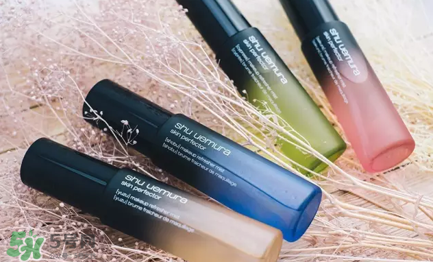 植村秀黃金美肌定妝噴霧怎么樣？植村秀定妝噴霧多少錢？