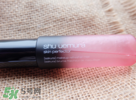 植村秀黃金美肌定妝噴霧怎么樣？植村秀定妝噴霧多少錢？