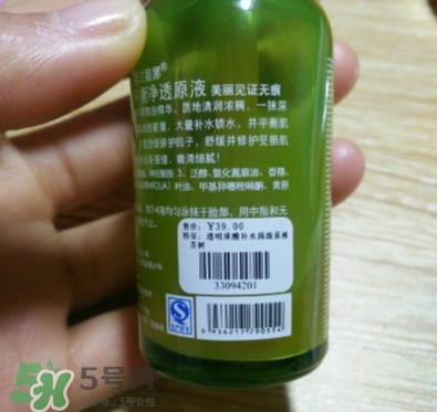 露蘭姬娜化妝品怎么樣？露蘭姬娜是哪國的