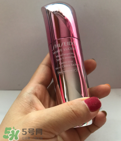 資生堂新透白美肌集光祛斑精華液好用嗎 資生堂新透白美肌集光祛斑精華液好用嗎