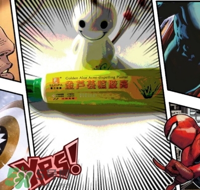 露蘭姬娜是什么牌子？是什么檔次