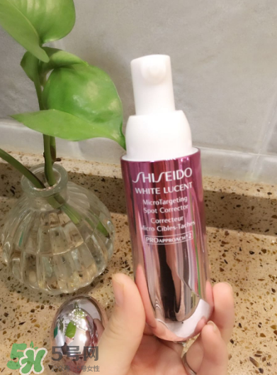 資生堂新透白美肌集光祛斑精華液好用嗎 資生堂新透白美肌集光祛斑精華液好用嗎