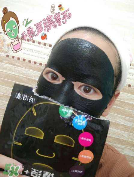 片仔癀面膜多少錢一盒？片仔癀面膜價格