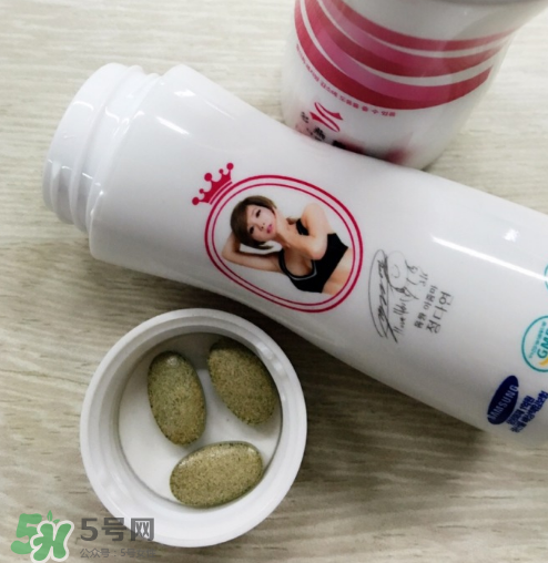 多燕瘦減肥藥效果如何？多燕瘦果凍有用嗎？