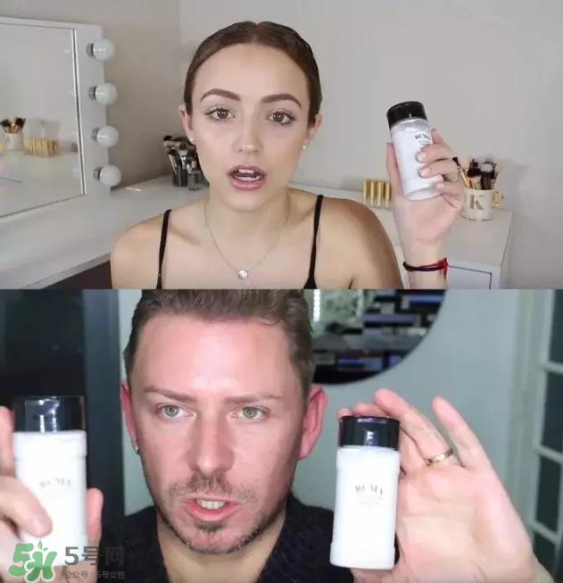 RCMA定妝散粉怎么樣？RCMA定妝散粉多少錢？