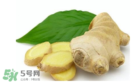 生姜可以去疤痕嗎？生姜能祛斑嗎