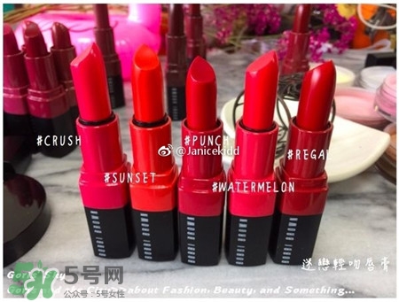 芭比波朗迷戀輕吻唇膏怎么樣_色號試色 芭比波朗迷戀輕吻唇膏怎么樣_色號試色