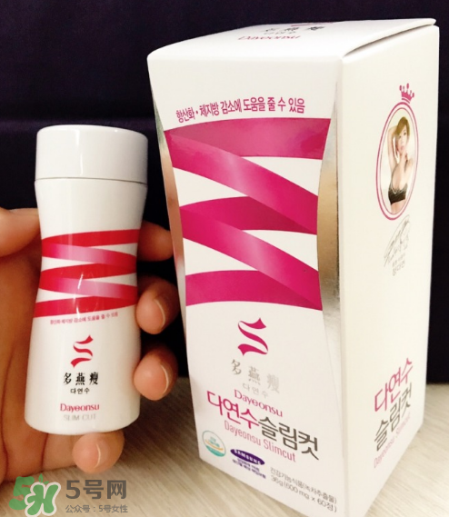 多燕瘦減肥藥是真是假？多燕瘦減肥藥評價