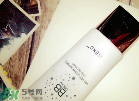 iseno伊絲諾化妝品怎么樣_伊絲諾彩妝價格表 iseno伊絲諾化妝品怎么樣_伊絲諾彩妝價格表