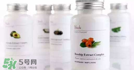 Unichi美白丸有效嗎？Unichi美白丸有作用嗎？