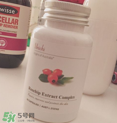 Unichi美白丸有效嗎？Unichi美白丸有作用嗎？