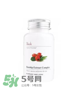 Unichi美白丸有效嗎？Unichi美白丸有作用嗎？