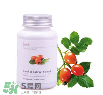 Unichi美白丸有效嗎？Unichi美白丸有作用嗎？