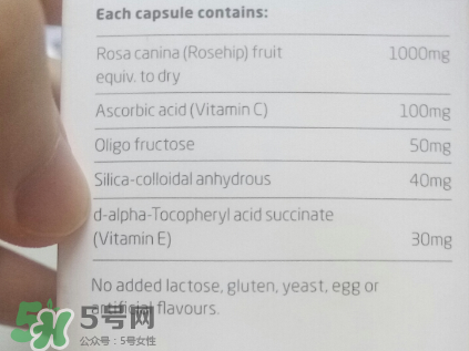 Unichi美白丸有副作用嗎？Unichi美白丸副作用有哪些？