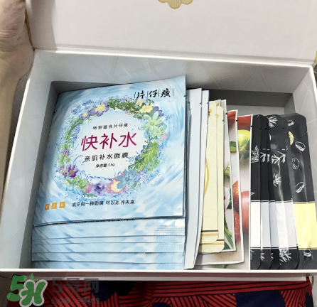 片仔癀面膜有激素嗎？片仔癀面膜成分解析