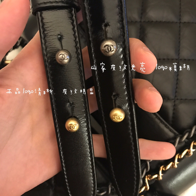 香奈兒流浪包真假怎么辨別_chanel流浪包真假對(duì)比圖 香奈兒流浪包真假怎么辨別_chanel流浪包真假對(duì)比圖