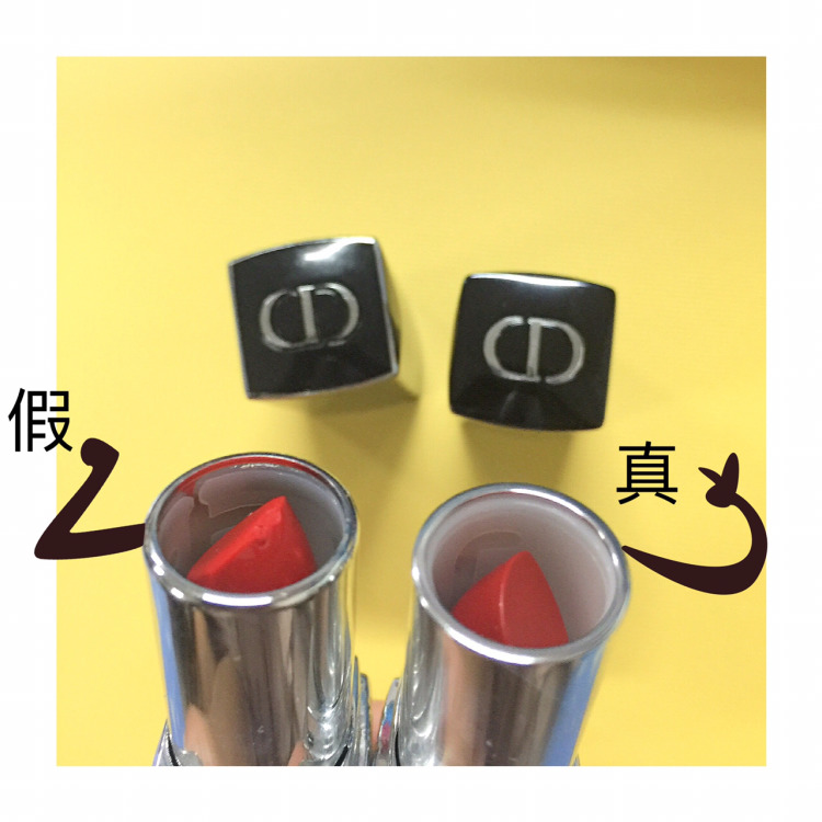迪奧999口紅真假怎么辨別?迪奧999口紅真假對比圖 迪奧999口紅真假怎么辨別?迪奧999口紅真假對比圖