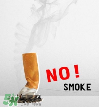 戒煙多久可以要孩子？戒煙多久才算成功？