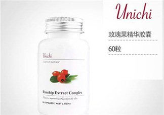 Unichi美白丸有副作用嗎？Unichi美白丸副作用有哪些？