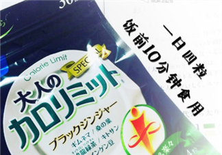 熱控片有什么作用？熱控片作用介紹