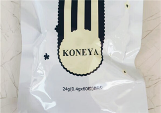 漢方減肥藥副作用是什么？