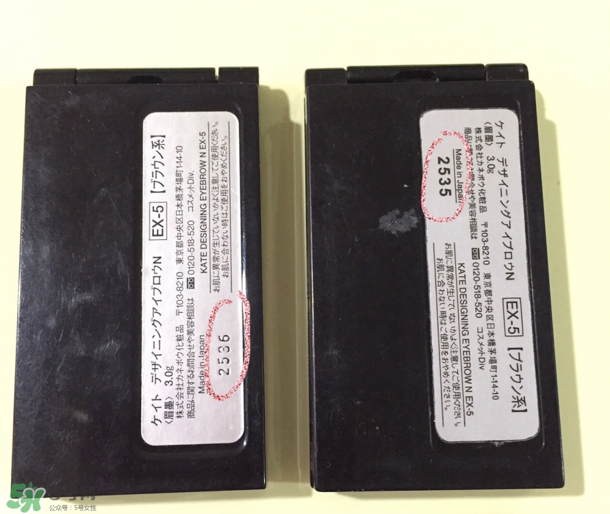 kate眉粉真假對比圖 kate眉粉真假怎么看？