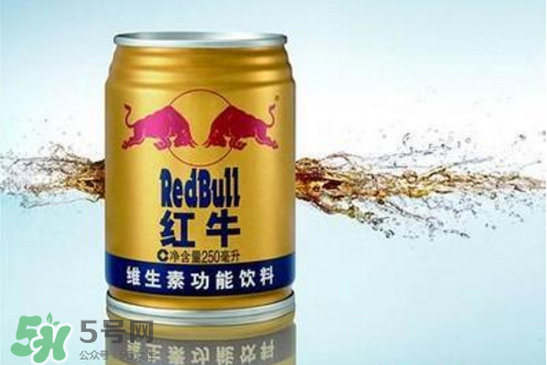 生孩子時可以喝紅牛嗎？生產(chǎn)時喝紅牛有用嗎？