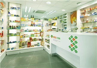 藥盒上有這10個字慎買 買那些藥要注意？