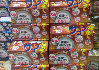 新谷夜遲酵素的危害 新谷夜遲酵素安全嗎？