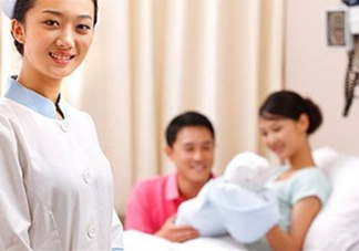 什么是導樂分娩？導樂分娩大概多少錢？