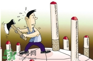 戒煙多久可以要孩子？戒煙多久才算成功？