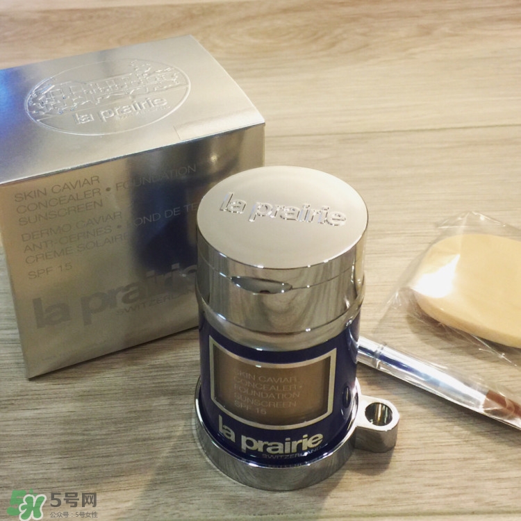 la prairie魚子醬粉底液怎么樣_好用嗎 la prairie魚子醬粉底液怎么樣_好用嗎