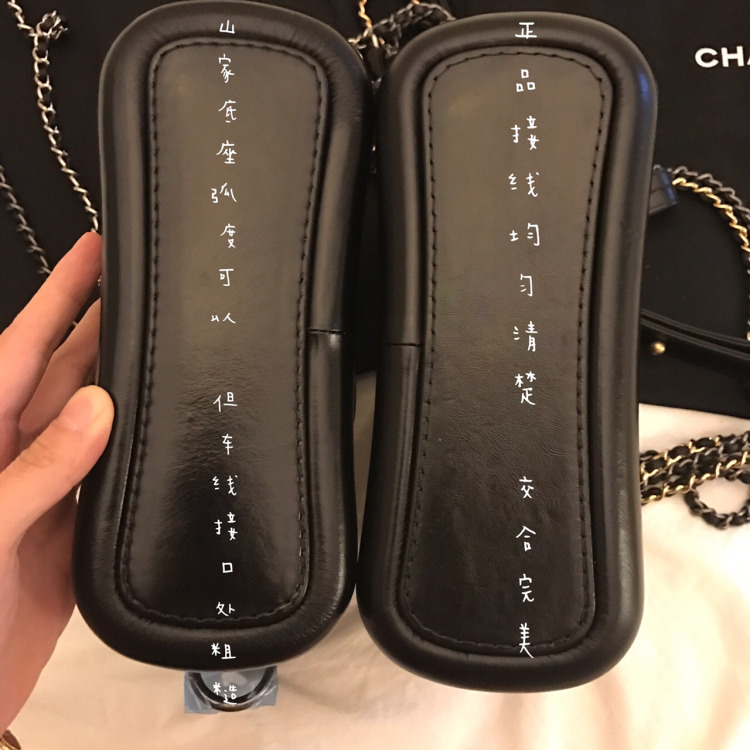 香奈兒流浪包真假怎么辨別_chanel流浪包真假對(duì)比圖 香奈兒流浪包真假怎么辨別_chanel流浪包真假對(duì)比圖